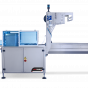 sleek F65 side view flow wrapping machine